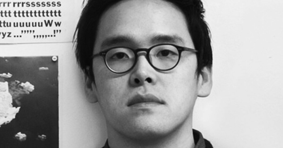 Lunch Talks | E Roon Kang