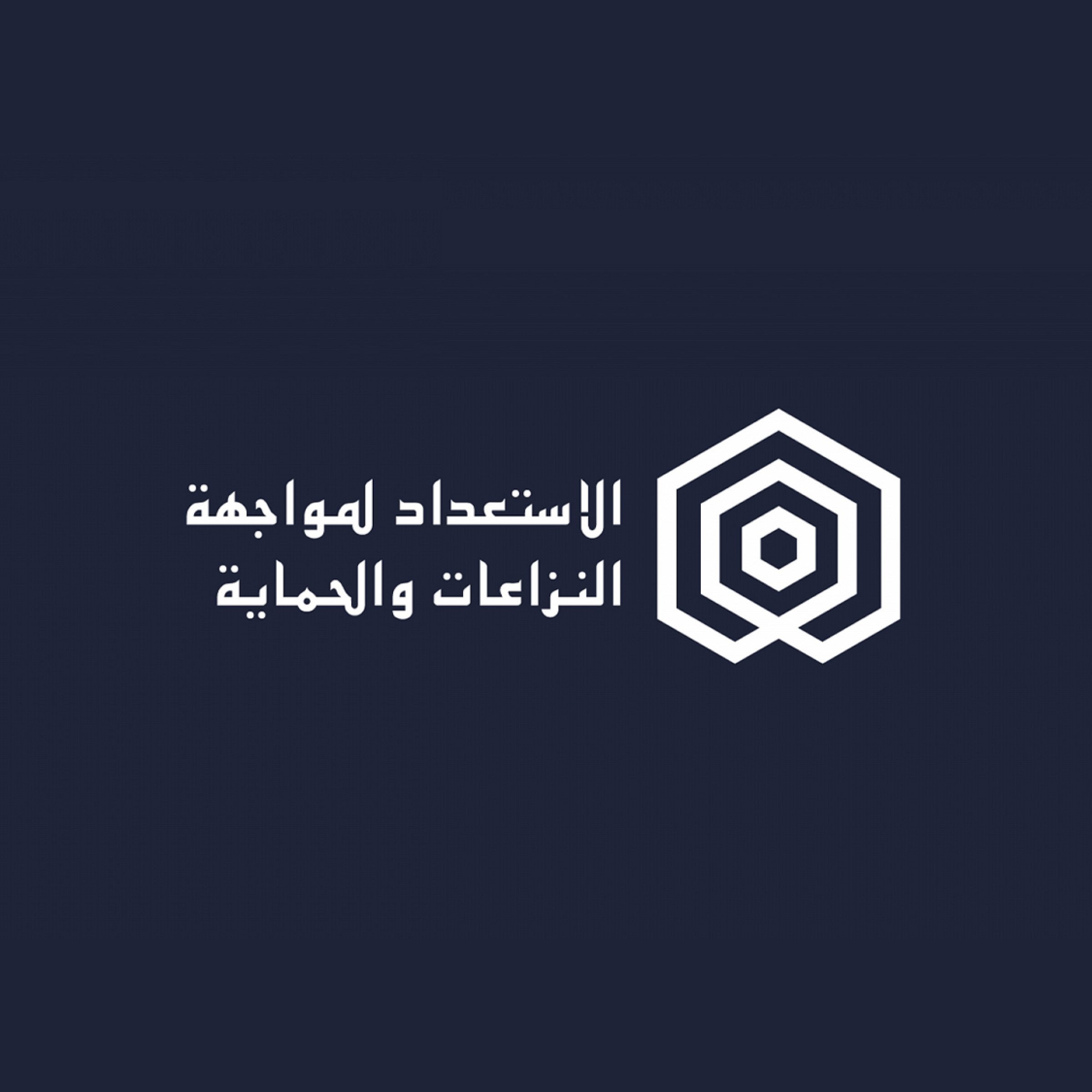 Logo square 3